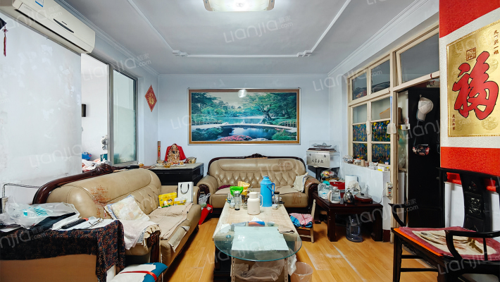 后营街3号二手房实景图