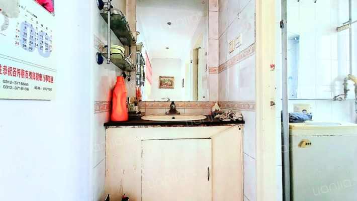 朝阳路 金税小区 中间楼层 集中供暖-卫生间A