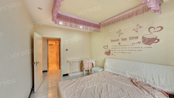 老城区的精品楼盘，位置好，配套设施齐全，西丁，双塔-卧室A