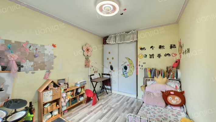 精装修 南向2居 采光好 无遮挡 满五唯一-卧室B