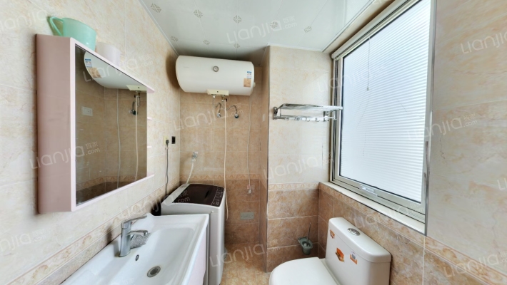 精装南北通三居.拎包入住.全天采光.税费低...-卫生间