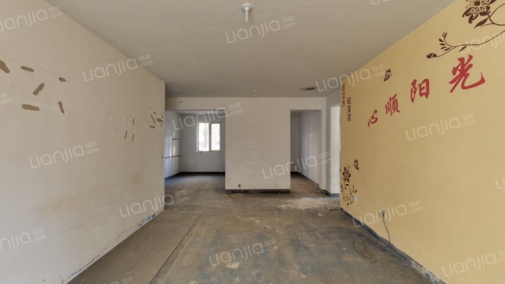 户型方正  南北通透 下跃 实得双倍面积-客厅