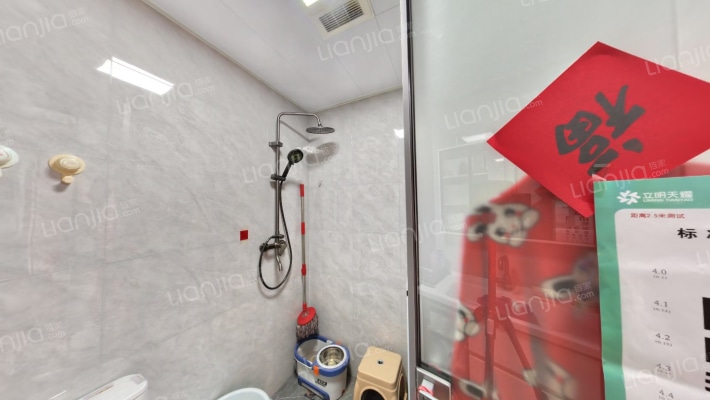 南北通透三居室中间楼层采光充足视野开阔-卫生间