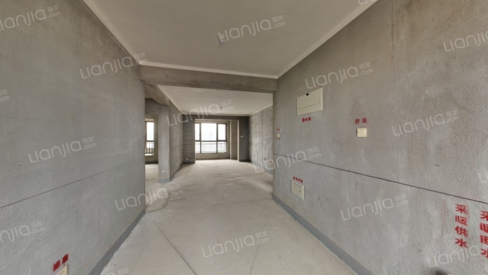 天伦湾嘉园南北通透三居 好楼层好楼位 采光好-厨房