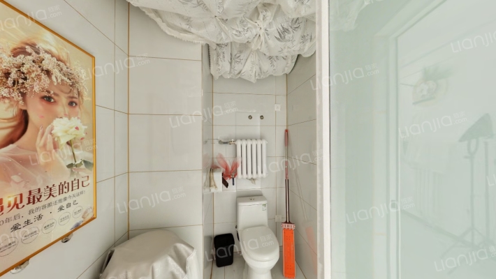 万科城际之光 2室1厅 北-卫生间