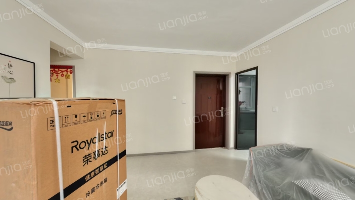 房子南北通透两居精装修未住本满二-客厅