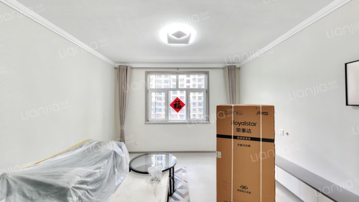 房子南北通透两居精装修未住本满二-客厅