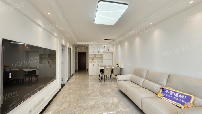 格局方正 通风采光好 精装修拎包入住 房本满二-客厅