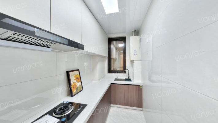 70年产权，南向小三居，中高楼层，采光无遮挡-厨房