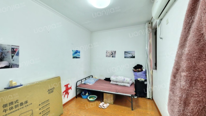 鸿坤理想湾北区 3室2厅 南-卧室A