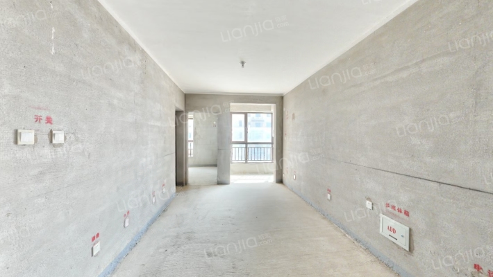 天伦湾 全阳2居 集中供暖 保利物业-客厅