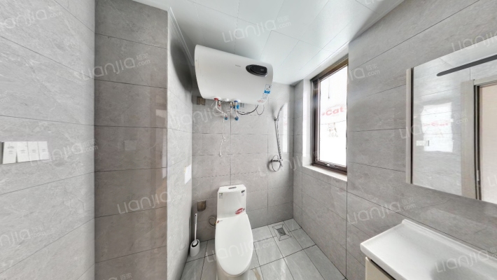 樾府国际 三叶草户型 精装洋房 一梯两户 全天采光-卫生间A