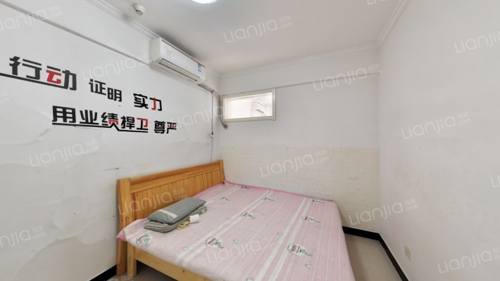 70年产权 居住办公均可以，位置好，房本满五年不唯一-卧室A