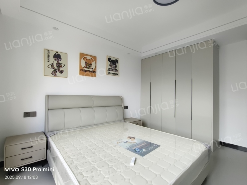 整租·锦泰雅苑 4室2厅 南