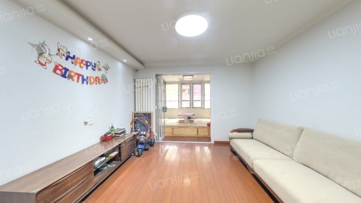 惠新北里1号院二手房实景图