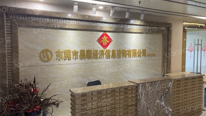 丽日双子星大厦二手房实景图