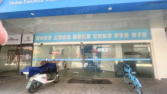 汉口东部购物公园二手房实景图