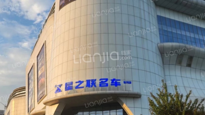 53度广场二手房实景图