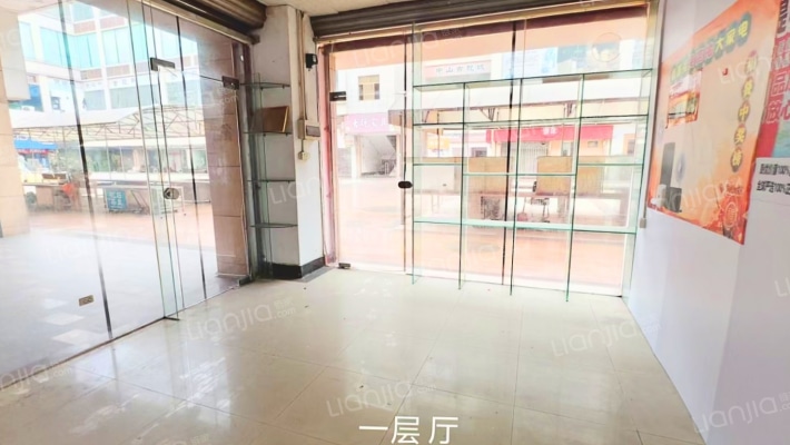 永怡商城二手房实景图