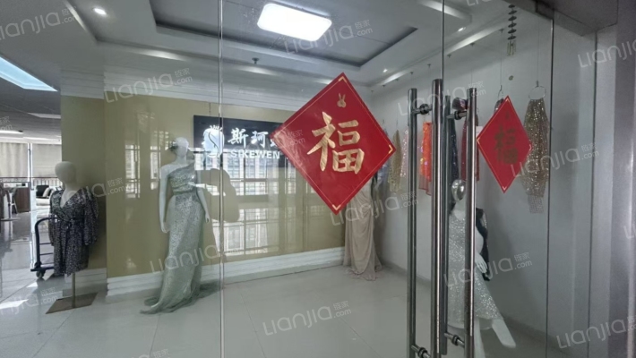 财富大厦二手房实景图