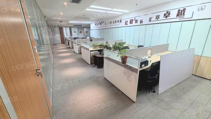 阳光天地SOHO二手房实景图