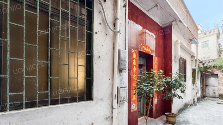 陈村自建房赤花居委会二手房实景图