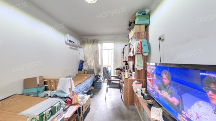 和平门外东街二手房实景图