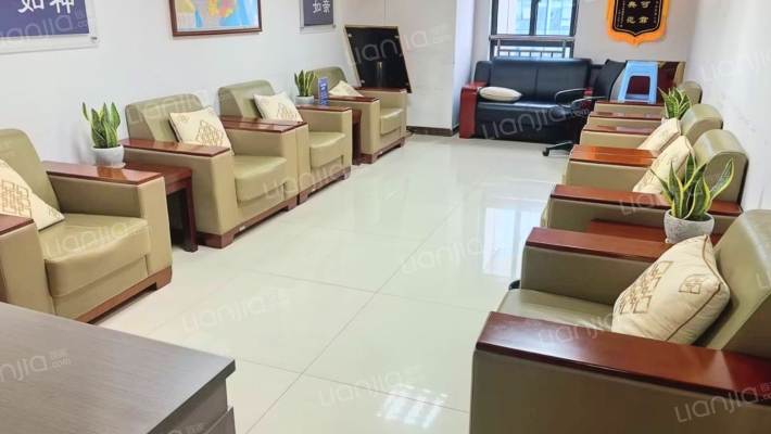 千叶中央街区二手房实景图