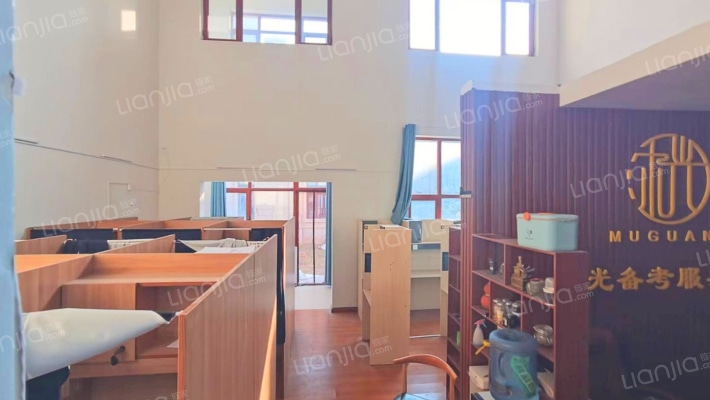 百替御园华府二手房实景图