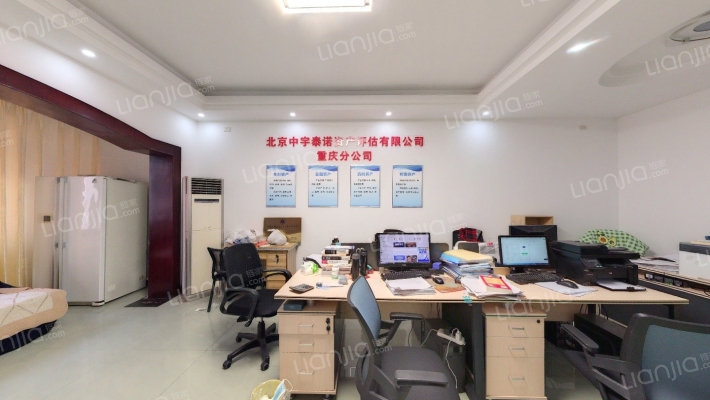 三木花园二手房实景图