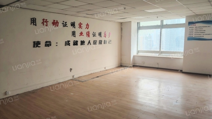 世贸大厦二手房实景图