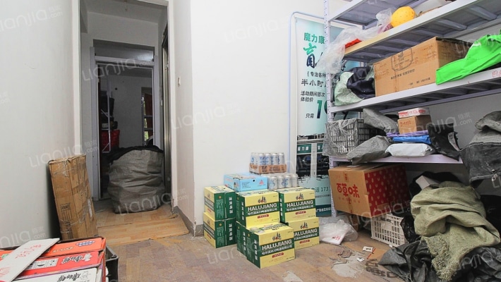 南北通透三居带下跃，社区中间楼栋，房本满2，诚意售-卧室B