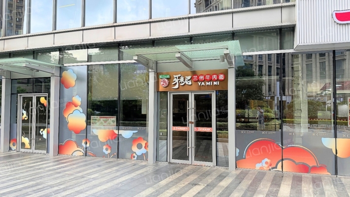 升龙环球中心二手房实景图