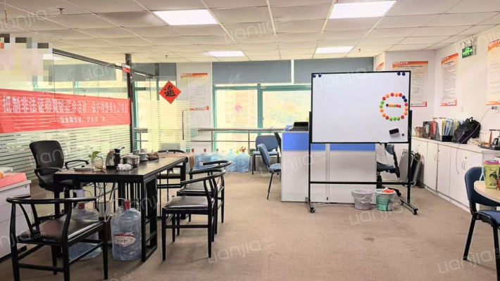 帝豪大厦二手房实景图