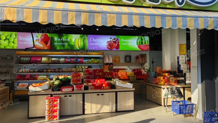 聚亿商业中心二手房实景图