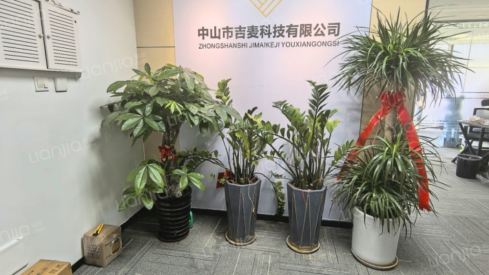 弘业大厦二手房实景图