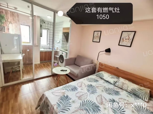 合租·万科金色悦城 2居室 东南卧