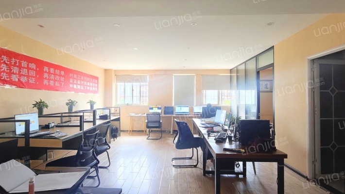 财兴盛大厦二手房实景图