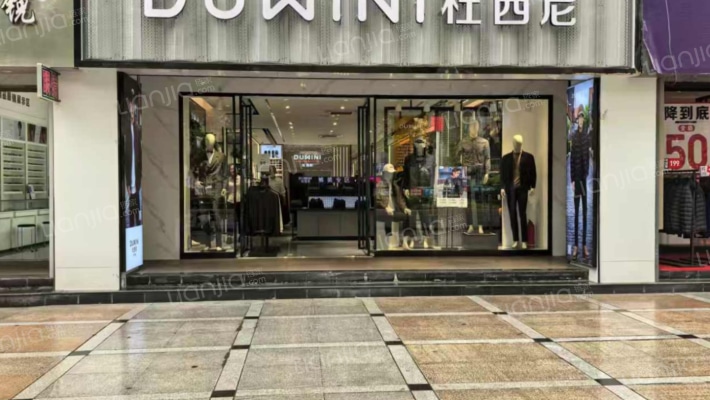 卓越金商地带二手房实景图