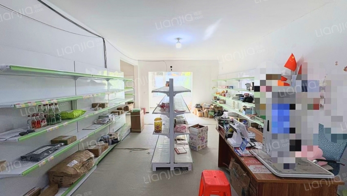 铭辰雅苑铭辰佳苑二手房实景图