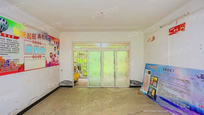 云顶香榭二手房实景图