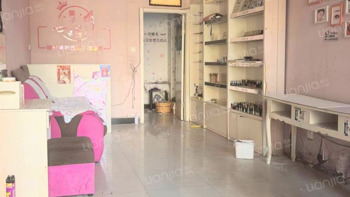 阳光时尚二手房实景图
