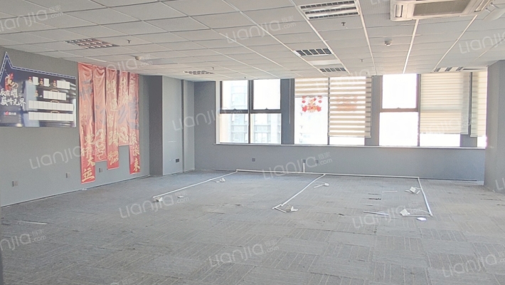 北辰广场二手房实景图