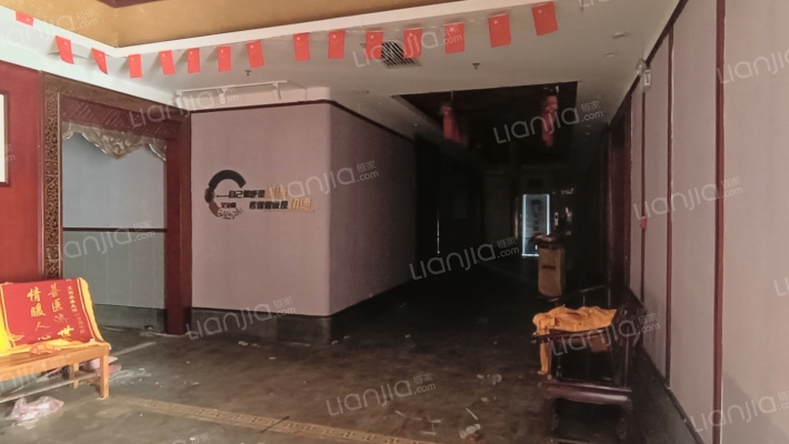 北京大厦二手房实景图