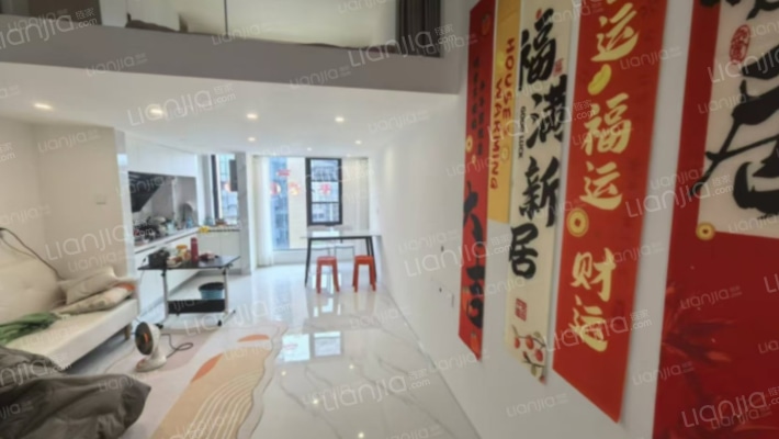锦天赣江印二手房实景图