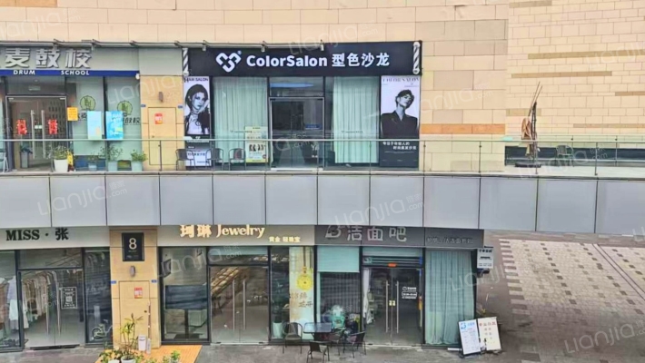 华润万象广场二手房实景图