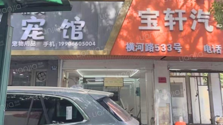 杜鹃社区二手房实景图