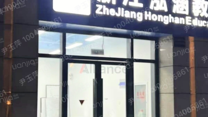 科技城A地块二手房实景图