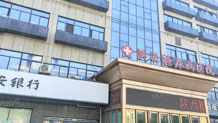 碑林区世纪广场二手房实景图