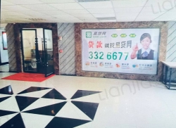 整租·百利城 4室2厅 东南_百利城租房